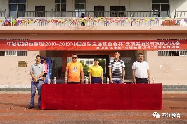 两人在英超对瓜氏曼城参与10+球：孙兴慜和萨拉赫